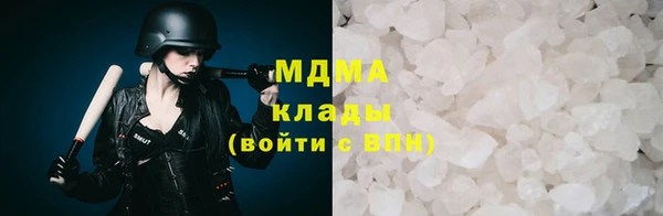 мдпв Абинск