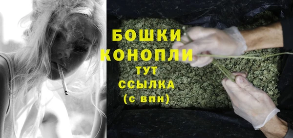 соль курить ск Медвежьегорск