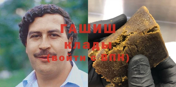 мдпв Абинск